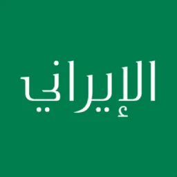 Biểu tượng Iranian Calendar